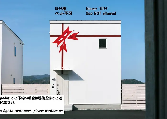 淡路島貸別荘リアンみなと